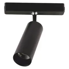 Cata Ct-5861G 15W Frank Magnetic Spot Siyah(Günişiği)