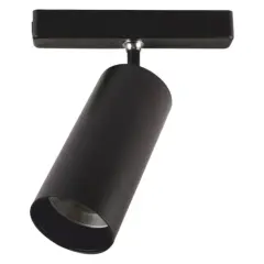 2G 30W Frank Magnetic Spot Siyah(Günişiği)