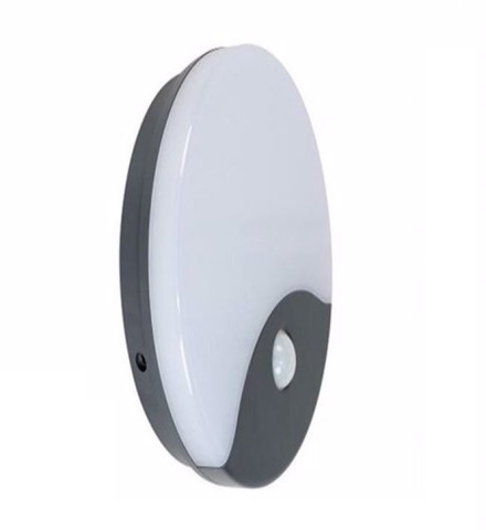 Cata 20 Watt Bahçe Sıva Üstü Modern Armatür Sensörlü CT-7092