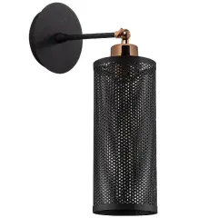 Aydinlatmadunyam Aplik Black Elek-N-991