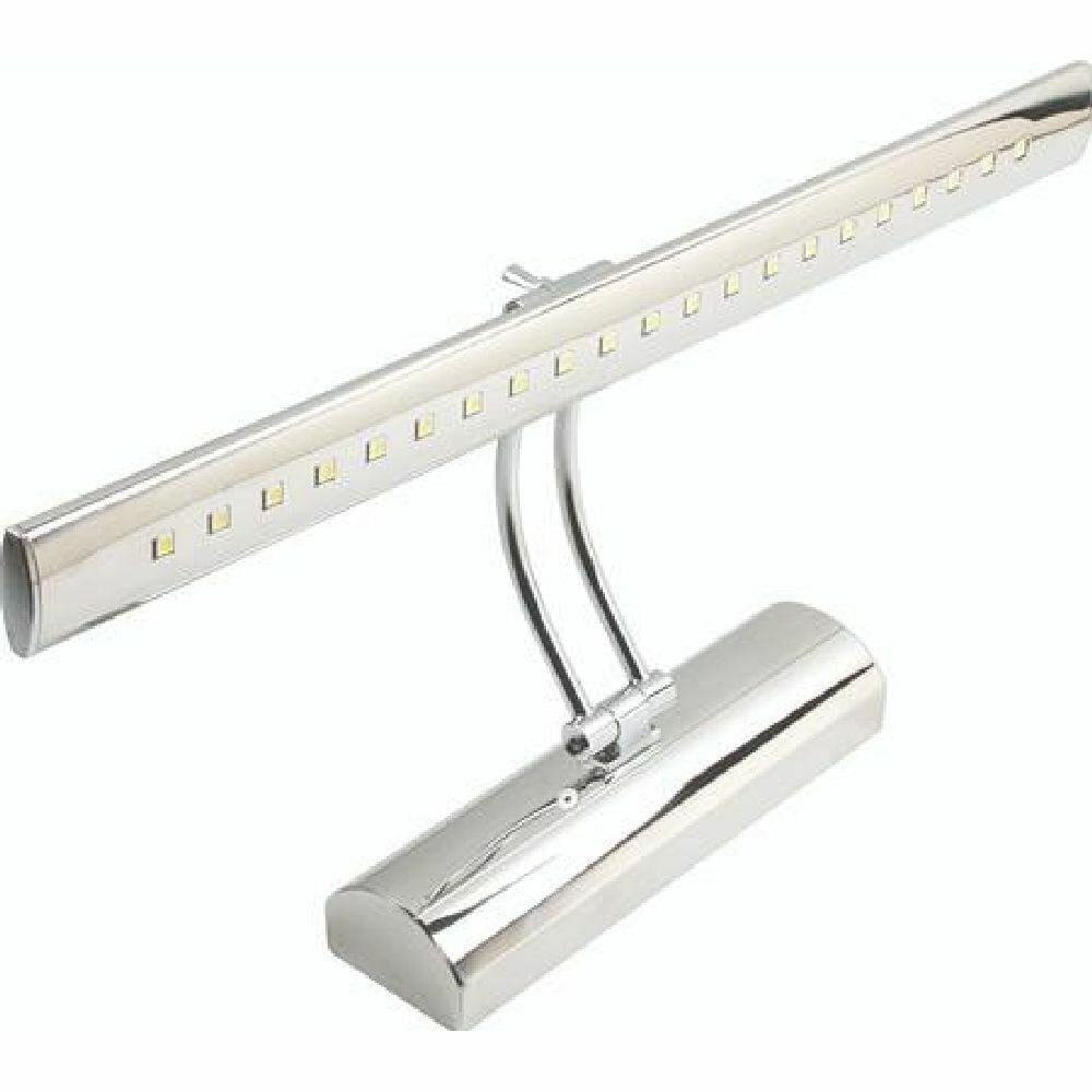 Horoz 040-001-0006 Flamingo-6 6W Krom 4200K Led Aplik