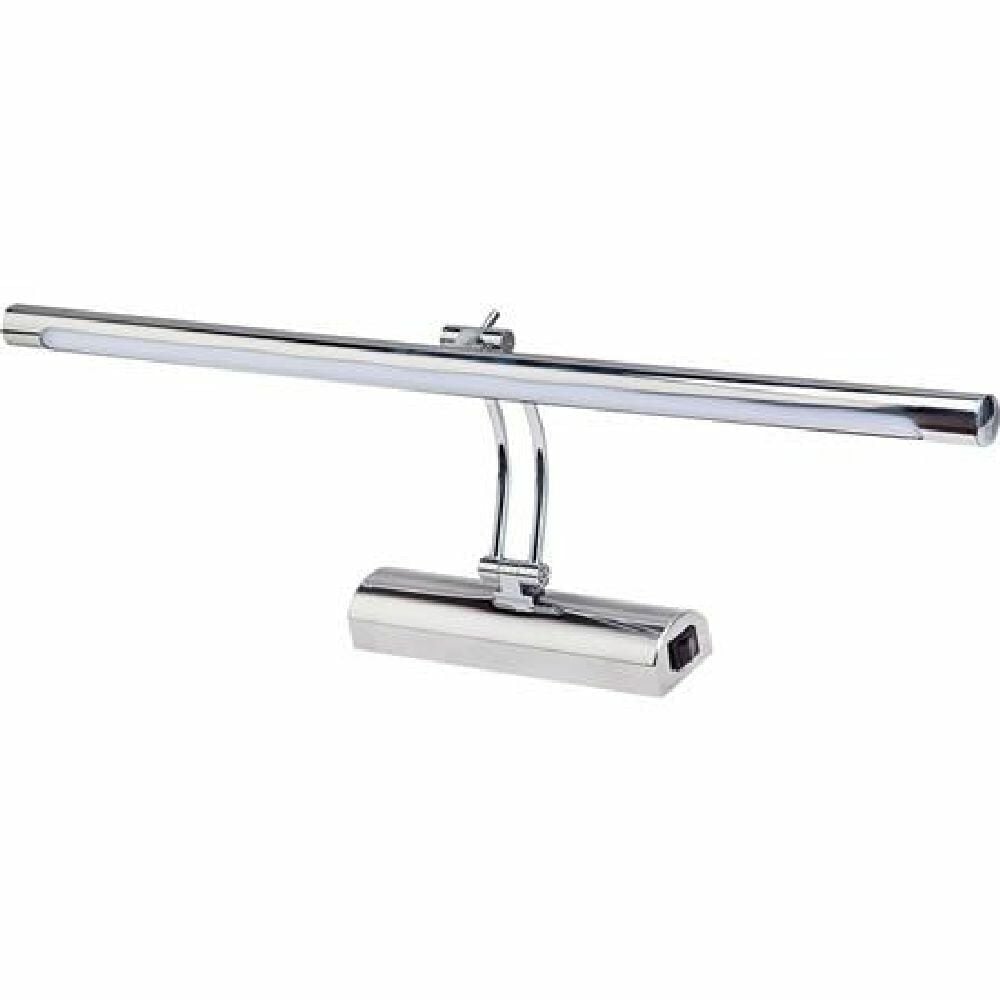 Horoz 040-014-0012 Anka-12 12W Krom 4200K Led Aplik