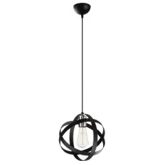 Aydinlatmadunyam Sarkit BlackNickel Gezegen-6121