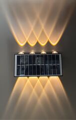 Helios HS 5876 20W Günisigi Solar led Duvar Aplik