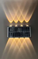Helios HS 5876 20W Günisigi Solar led Duvar Aplik