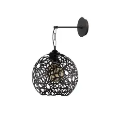 Aydinlatmadunyam Aplik Black Selcuklu-Mr-710