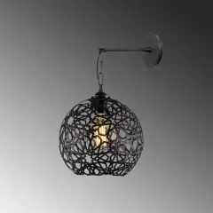 Aydinlatmadunyam Aplik Black Selcuklu-Mr-710