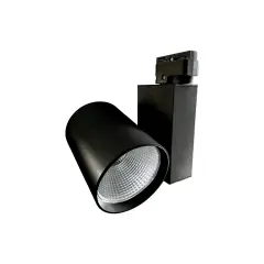 Ack 40W Siyah 4000K Cob Led Monofaze Ray Armatürü