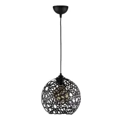 Aydinlatmadunyam Sarkit Black Selcuklu-Mr-785