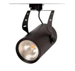 40 Watt Mağaza Ray Armatürü