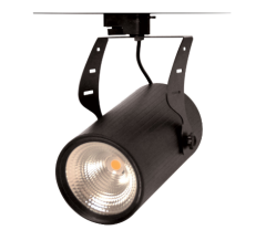 40 Watt Mağaza Ray Armatürü