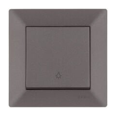 Exen Odak Mocha Light Anahtari Komple Takim