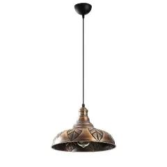 Aydinlatmadunyam Sarkit Copper Yapraksivama-3714
