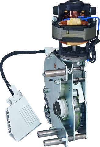 Legrand  DMX³ motor 48V AC/DC LEG-028835