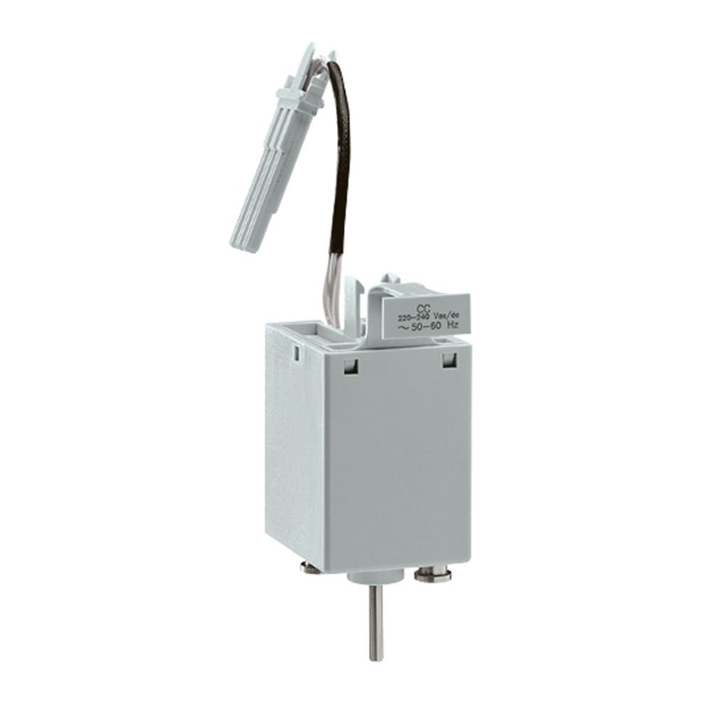 Legrand  DMX³ kapama bobini 48V AC/DC LEG-028842