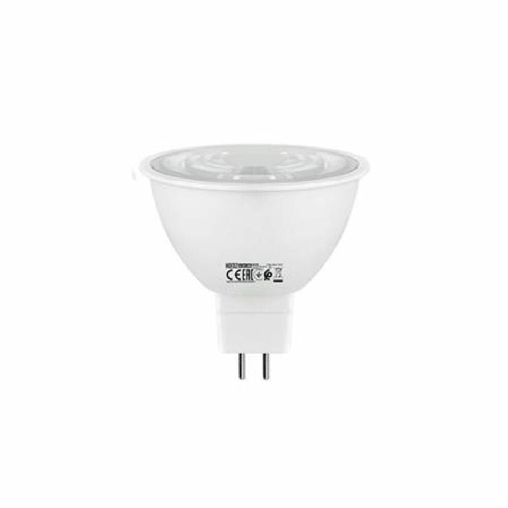 Horoz 001-076-0006 Activex-6 6W Gu5.3 6400K Lens Led Ampul