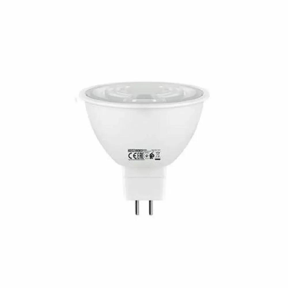 Horoz 001-076-0006 Activex-6 6W Gu5.3 6400K Lens Led Ampul
