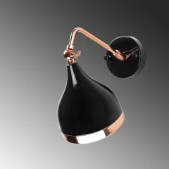 Aydinlatmadunyam Aplik BlackCopper Yildo-S-7031