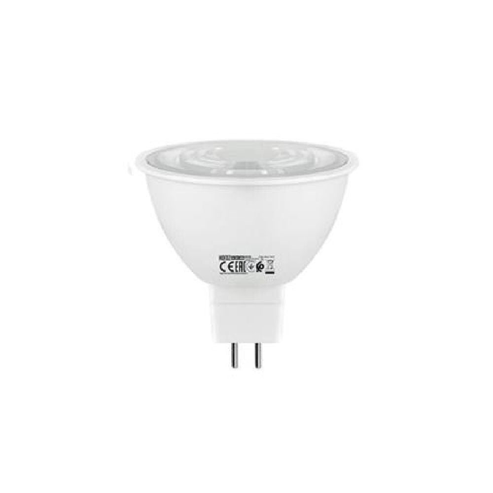 Horoz 001-076-0006 Activex-6 6W Gu5.3 4200K Lens Led Ampul