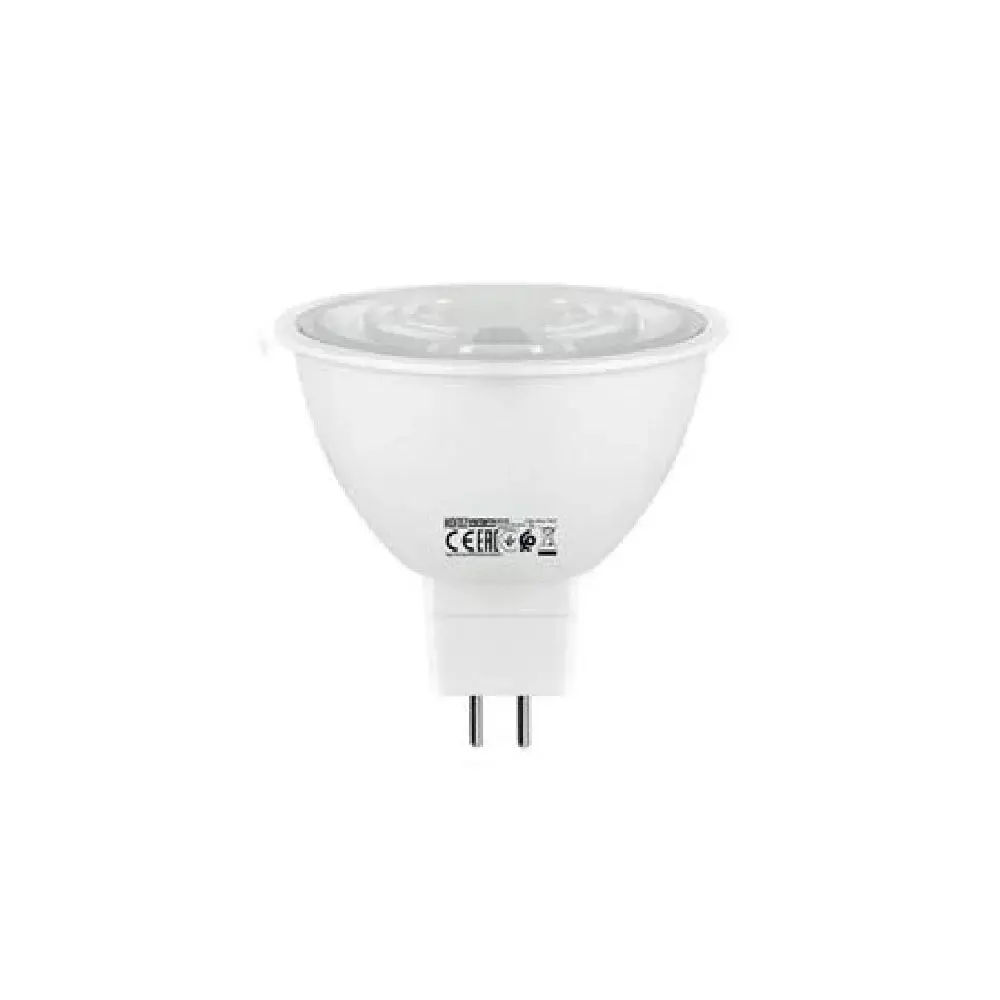 Horoz 001-076-0008 Activex-8 8W Gu5.3 6400K Lens Led Ampul