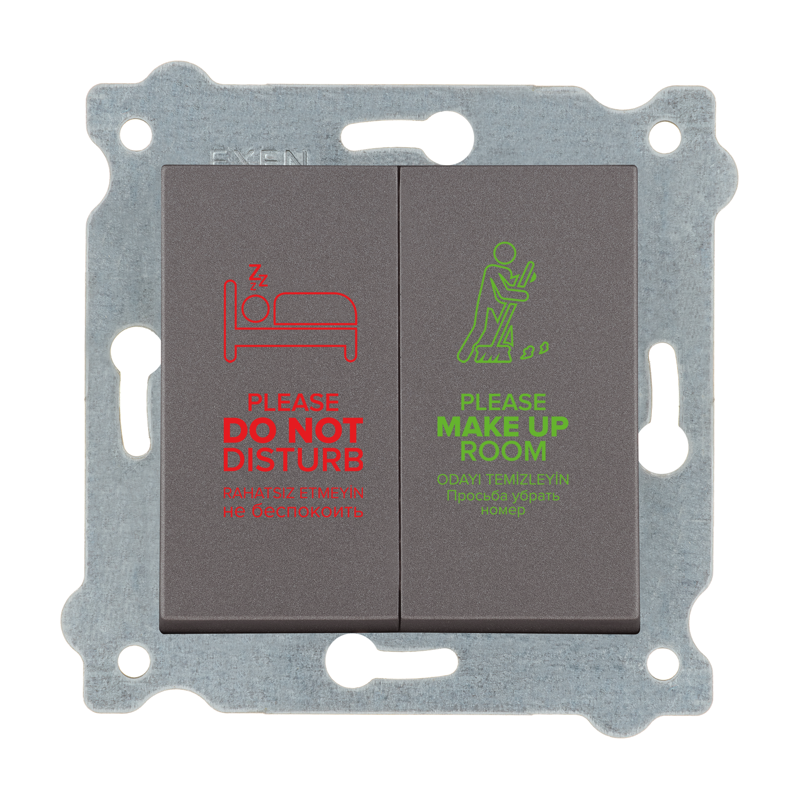 Exen Mocha Modül+Kapak  Dnd/Mur Komütatör