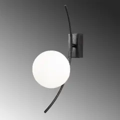 Aydinlatmadunyam Aplik BlackWhite Hilal-3821