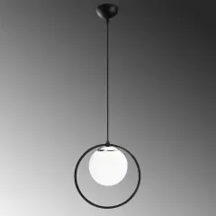 Aydinlatmadunyam Sarkit BlackWhite Dolunay-4491