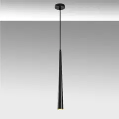 Aydinlatmadunyam Sarkit Black Ugur-6071
