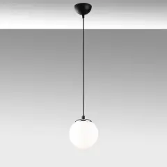 Aydinlatmadunyam Sarkit BlackWhite Uzum-4432