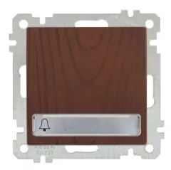 Mutlusan Işıklı Zil Etiketli Çağırma  12V  Ceviz - 2100 422 0257