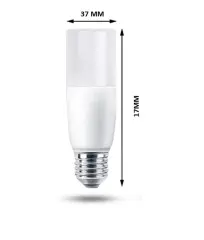 Cata 8 Watt E27 Duylu Led Ampul CT-4091 Beyaz Işık
