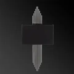 Aydinlatmadunyam Aplik BlackSilver Mizrak-614
