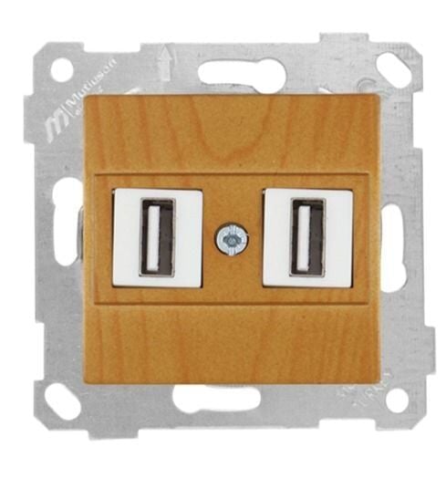 Mutlusan Rita Mek Tuş Data Prizi 2*Usb Meşe - 2200 456 0158