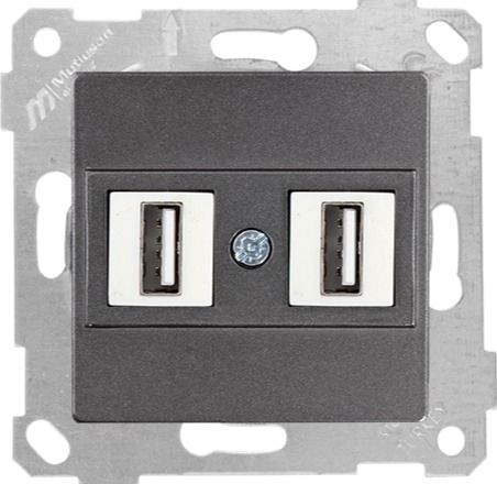 Mutlusan Rita Mek Tuş Data Prizi 2*Usb Füme - 2200 456 0195
