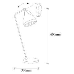 Aydinlatmadunyam Masa Lambasi BlackGold Yildo-S-7027