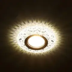Cata Günışığı Led Çerçeveli Sim Kristal Cam Spot CT-6598