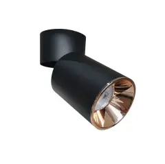 Cata Datça Cob Led Siyah Platin Armatür CT-5335