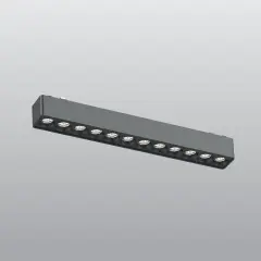 ACK 12W Slim Magnet Ray Armatürü Lensli 23Cm Dip Switch Smart Driver Dimli AD45-02291
