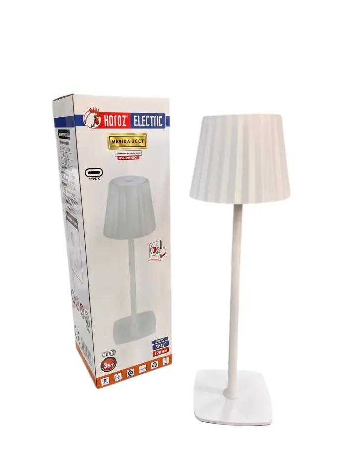 Horoz 050-001-0001-010 Merida 3Cct Beyaz 3W/5W Dimli Masa Lambasi