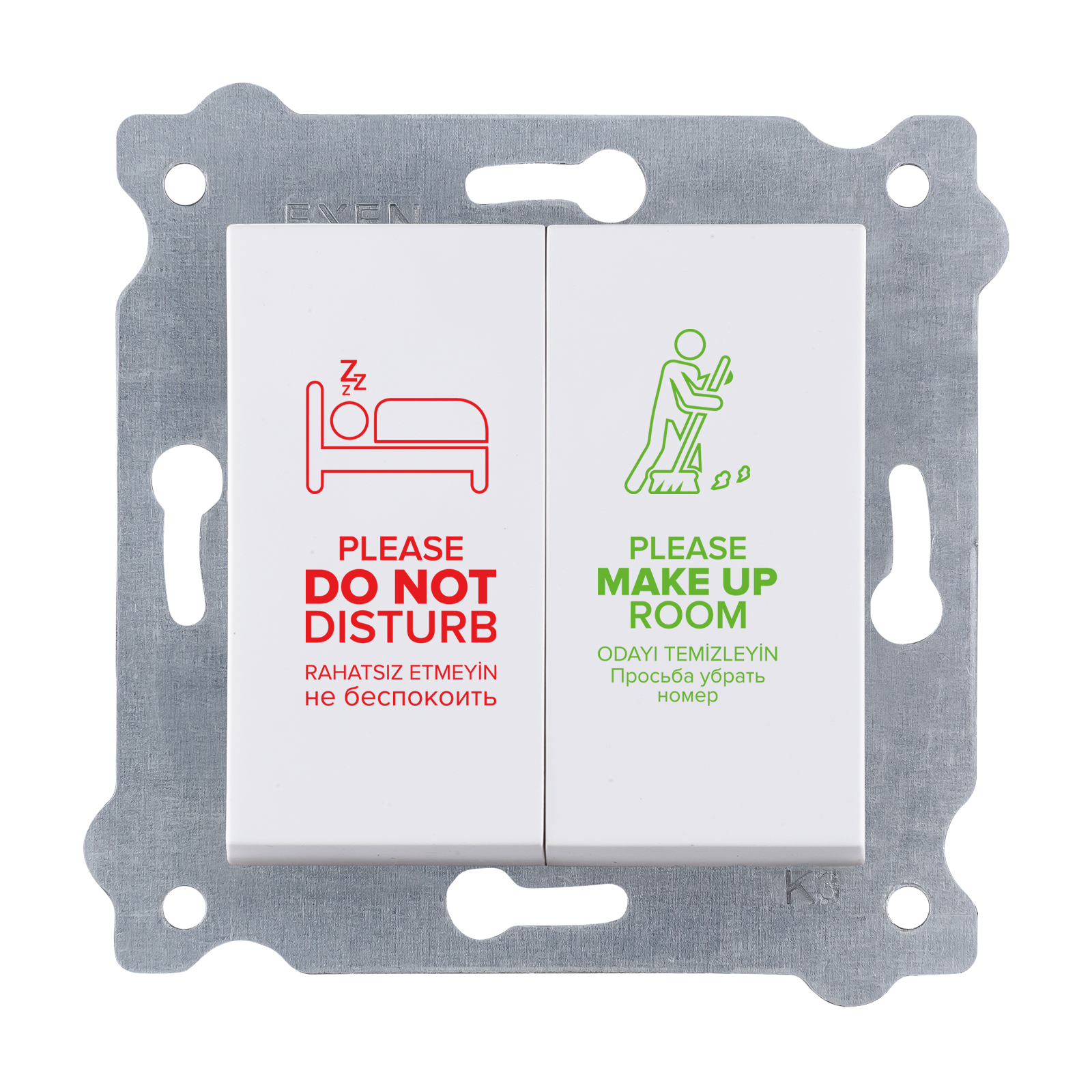 Exen Beyaz Modül+Kapak  Dnd/Mur Komütatör