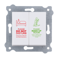 Exen Beyaz Modül+Kapak  Dnd/Mur Komütatör