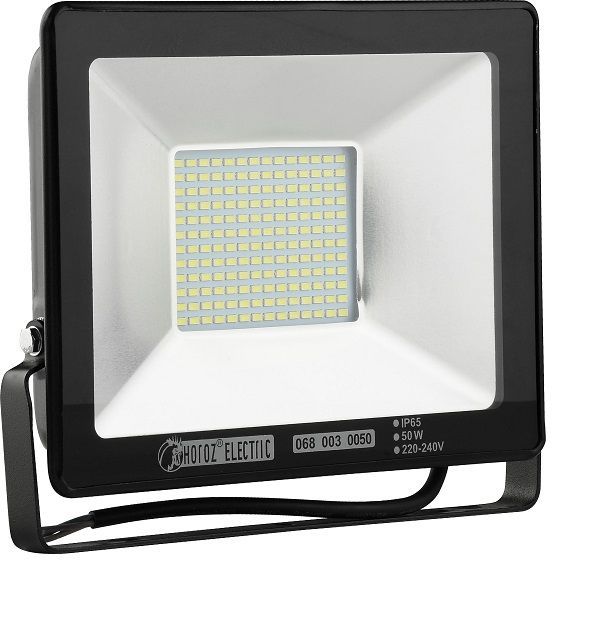 50 Watt Smd Led Projektör Beyaz