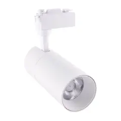 ACK Led Ray Armatür 10W Beyaz Kasa 6500K AD30-01030